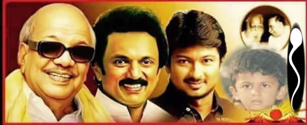 wilsonsamuel87's tweet photo. அழித்தது
அழித்து கொண்டிருப்பது
அழிக்க காத்து கொண்டிருப்பது
கரு

தியாக குடும்பம்..

@kalaignar89 
@mkstalin 
@udhyanithi 
@kalainjar kollu peran 

#DMK  #dmk18 https://t.co/ZhoGubwQAf
