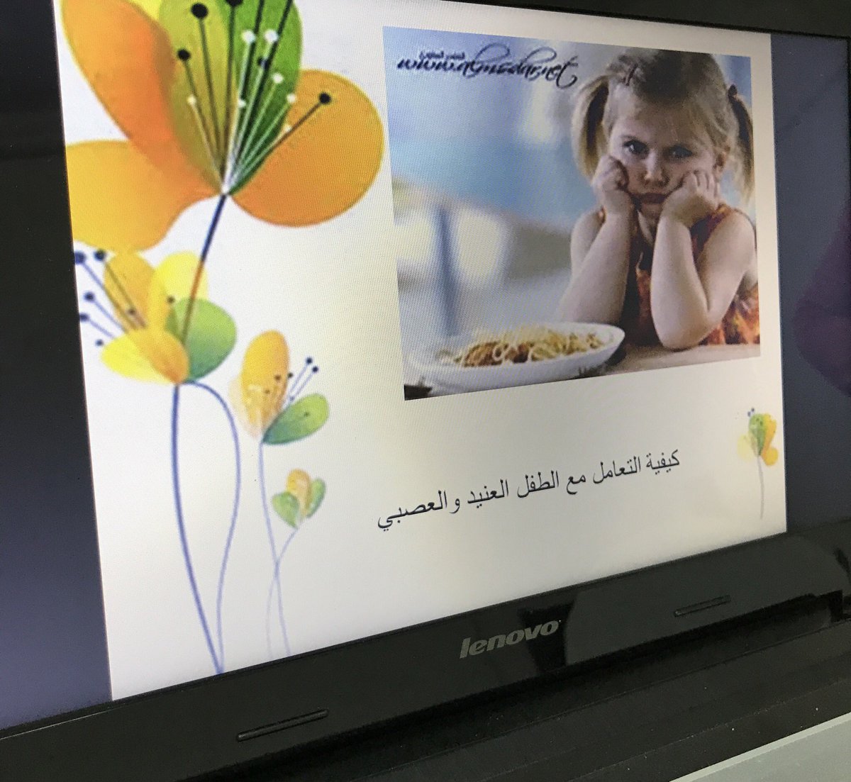 tnmiyh's tweet photo. تم بحمدالله اقامة برنامج الإثرائي

كيف تتعاملين مع طفلك العنيد

وذلك يومي الإربعاء والخميس

كل الشكر لجميع الحضور 💐 https://t.co/9Ds0xkfkKL