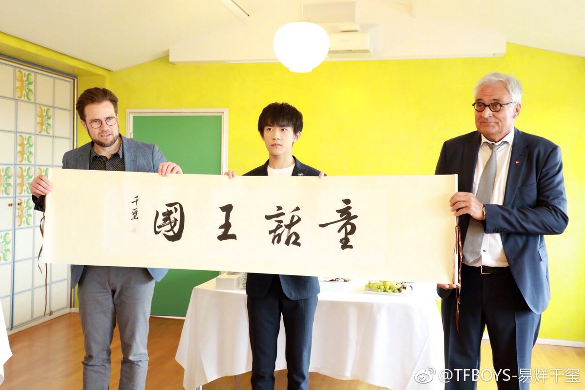 JacksonYee_YT's tweet photo. Jackson Yee is the Tourism Ambassador of Denmark because of his calligraphy before.  Chances are always given to those who prepare well. The world knows you because of your excellence. #JacksonYeeGrammys2018 #JacksonYee https://t.co/Zj8Jj9H4oO