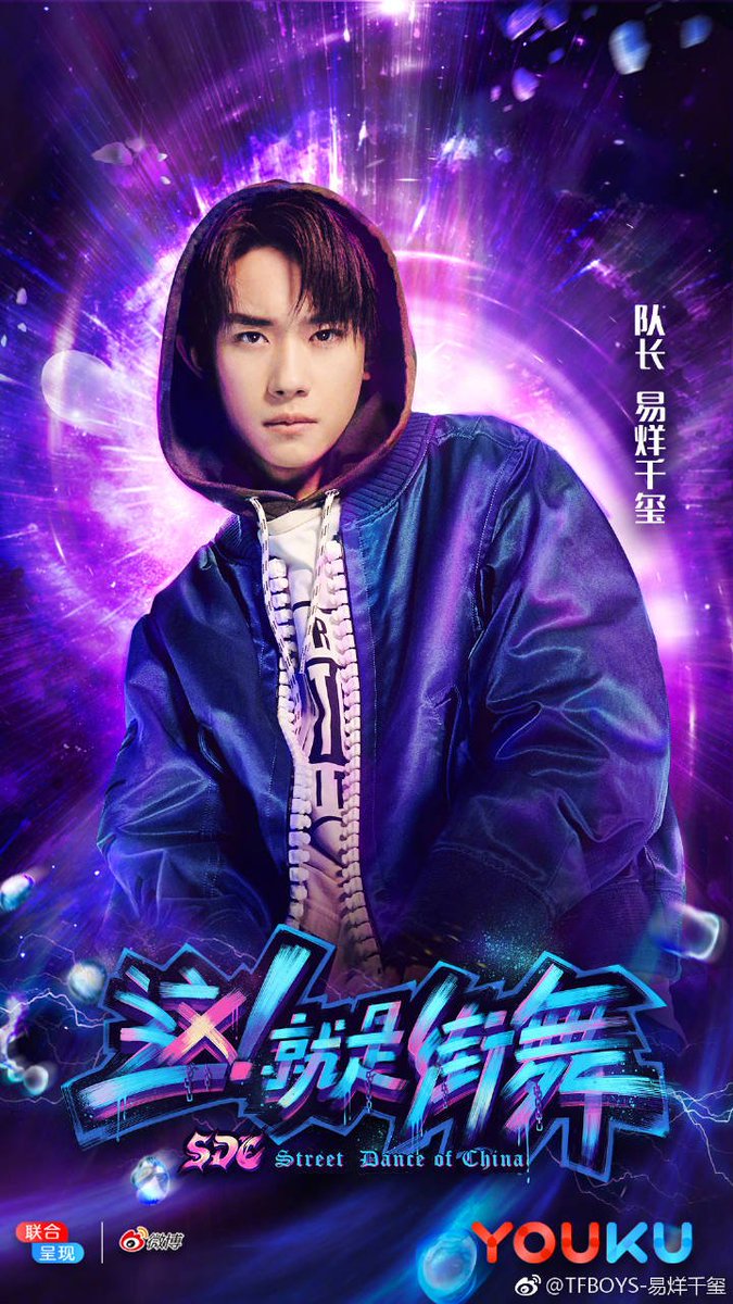 ptthuydiem's tweet photo. #JacksonYeeGrammys2018
Jackson Yee 
Đội trưởng Dịch 
Street Dance https://t.co/9LS82B8PXD