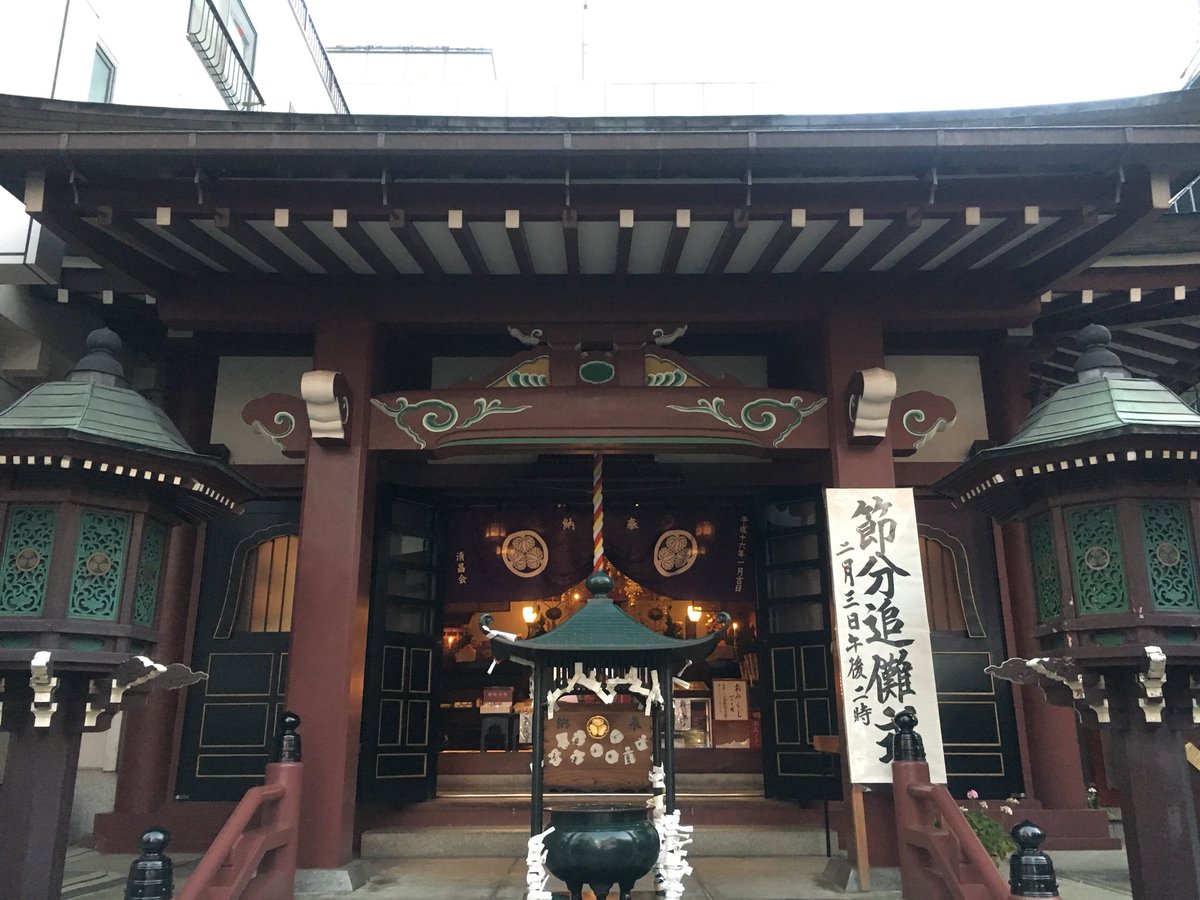 yossan0205's tweet photo. 東京御朱印〜錦糸町 江東寺

錦糸町の駅からすぐの繁華街にある小さなお寺。

#東京
#御朱印
#江東寺 https://t.co/qkHz9cLEle