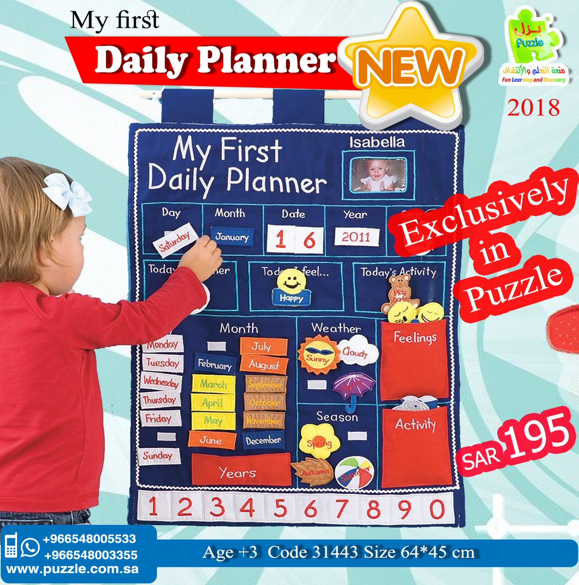 puzzle_ksa's tweet photo. Now available #My_First_Daily_Planner #felt_chart Exclusively in Puzzle
#school #kindergarten #nursery #special_needs_center #autism #hyperactivity_disorder #kids #Puzzle #KSA #UAE #Bahrain #Oman https://t.co/tyjOnNCi2A
