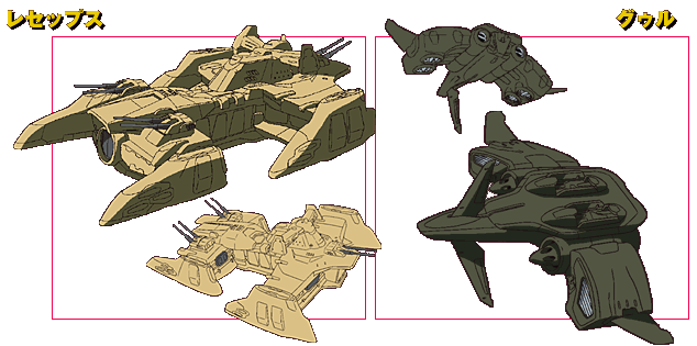 ガンダムｓｅｅｄ雑談まとめ 5ページ目 Togetter