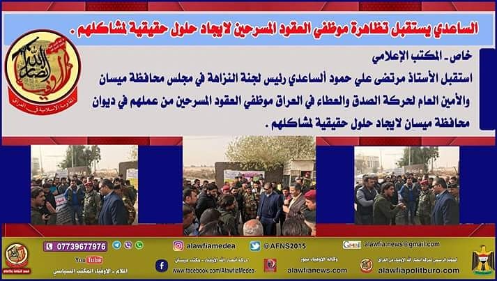 AFNS2015's tweet photo. https://t.co/ChlLpFHRvg