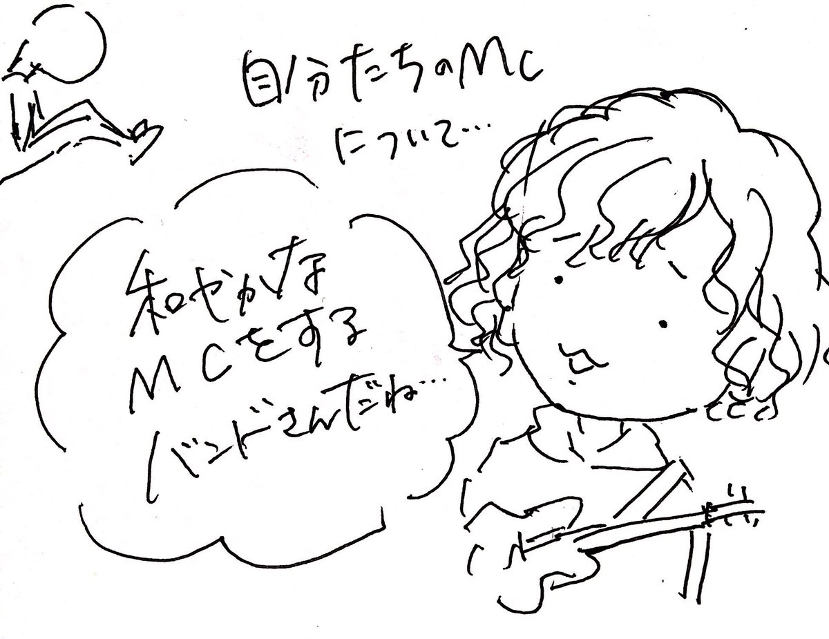 g_emukosan's tweet image. めちゃくちゃ雑なライブレポですが、、、、ちゃんした絵でレポしたいが画力足りず、、、、
#okamotos #NMMT