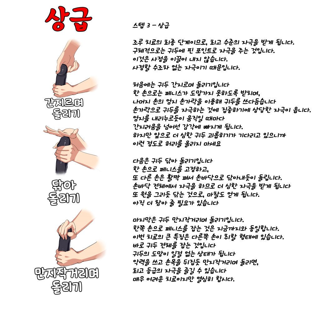 kdsebs1's tweet photo. 엄청난걸 발견했다!!! https://t.co/Gh2OXi88ec