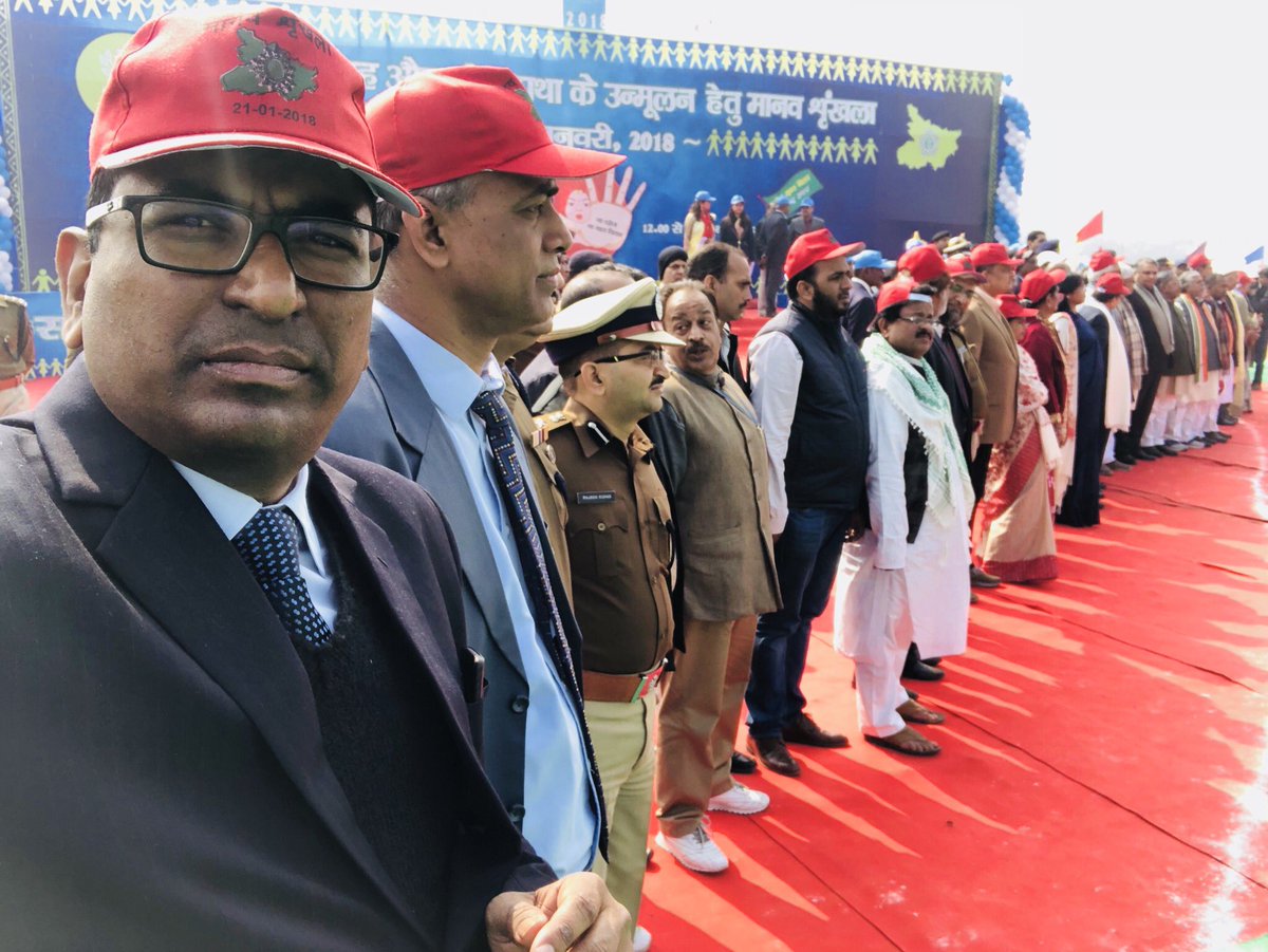 kumravi_ias's tweet photo. Human chain in Patna Gandhi Maidan #BiharHumanChain2018 https://t.co/PMzugtJdvV