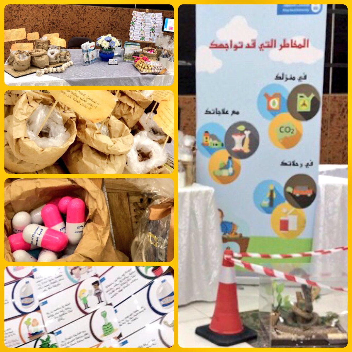 KSUpharma's tweet photo. بدأت يوم الخميس مشاركة الصيدلة في حملة الثقيف الصحي.           #فمن_احياها ضمن فريق مميز  تابع للجنة النسائية للتنمية المجتمعية بمنطقة الرياض
وكانت البداية محافظة المجمعة https://t.co/7QTkwaTmiy