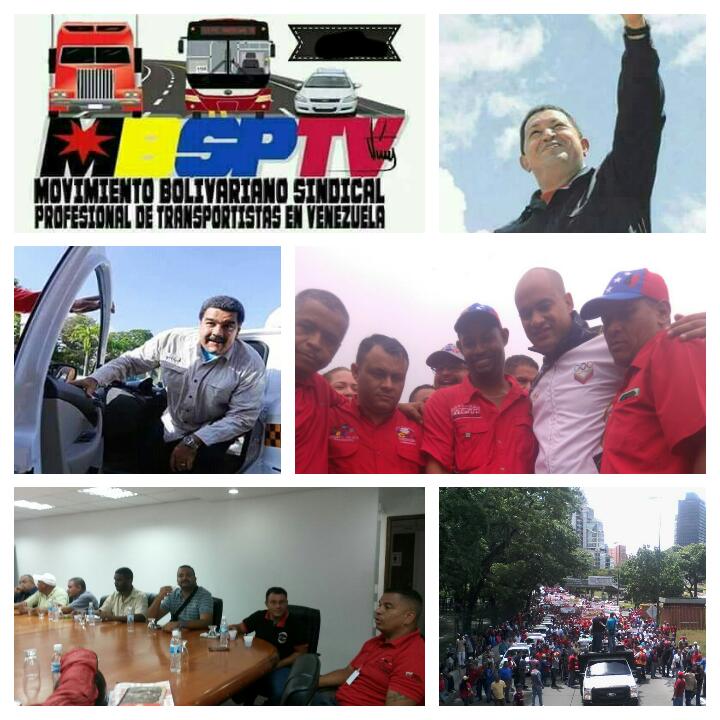 mbsptvapure's tweet photo. https://t.co/hFbuV8R2kZ