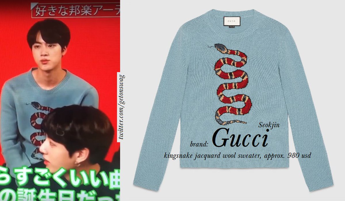 JIN #BTS 180129 Fuji TV ラブミュージック love music x 防弾少年团