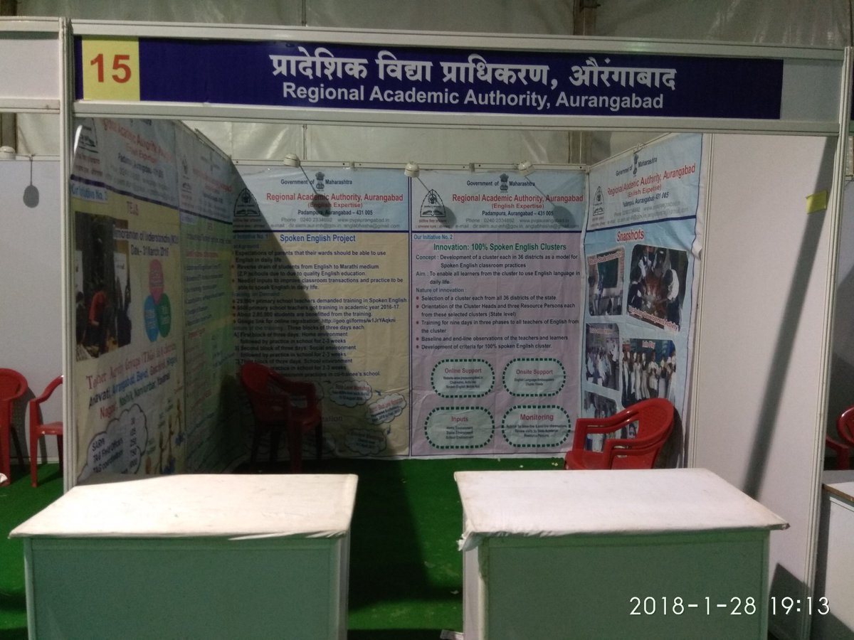 Stall is ready of Raa Aurangabad .We are waiting for u.Pleaae visit our stall no 15 in Shikshanachi wari at Sandip Foundation Nashik.<a href="/ashok30chavan/">Ashok chavan</a> <a href="/subhashkamble10/">subhash kamble</a> <a href="/UjjwalKarawande/">Ujjwal Karawande</a> #Shikshanwarinashik