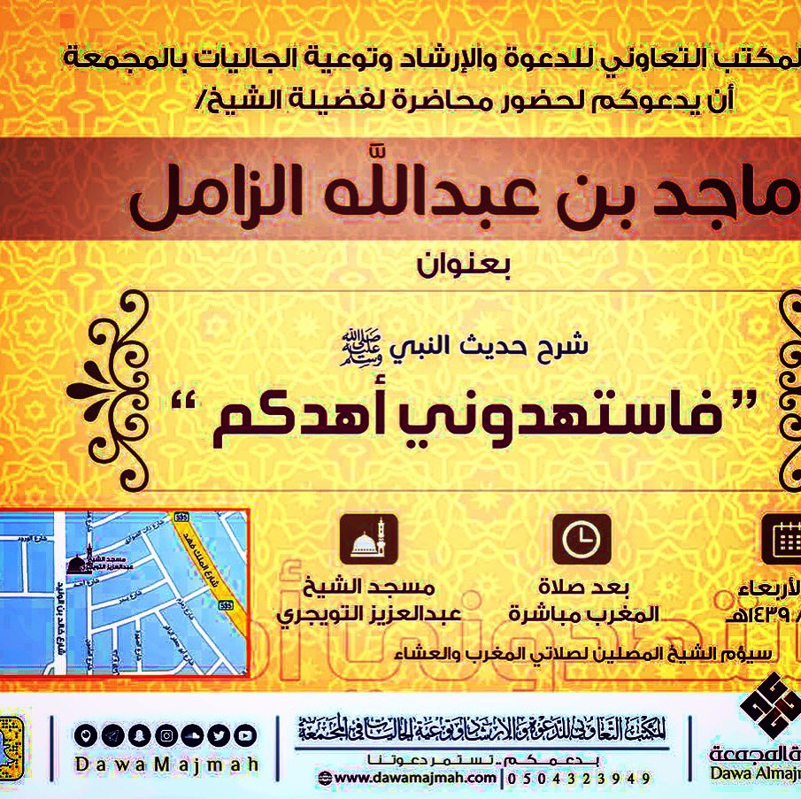 abuadnanab's tweet photo. https://t.co/vMNWqfYZOa