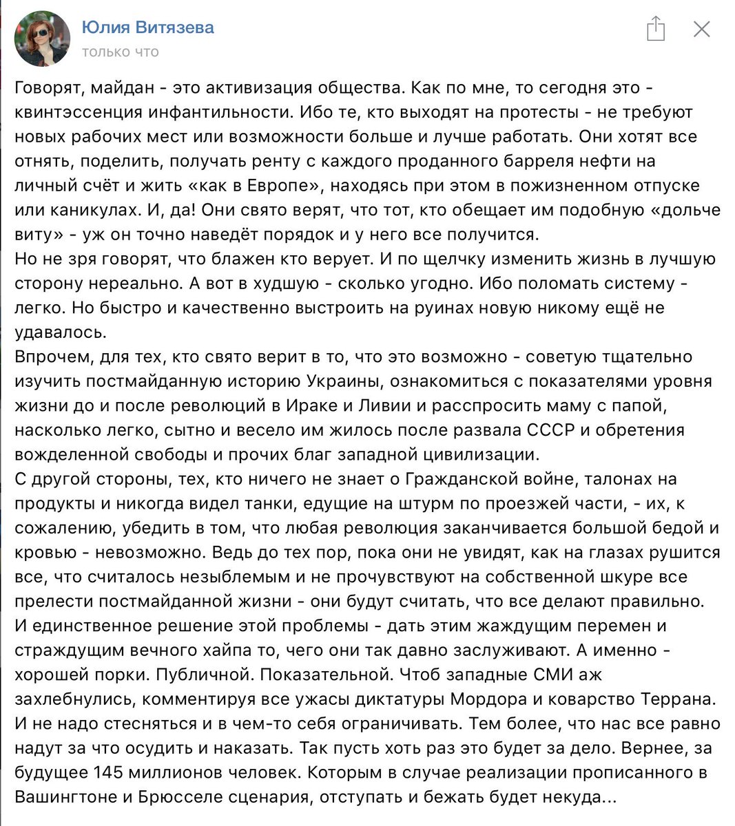 https://pbs.twimg.com/media/DUpU4ZvWAAAg8rD.jpg