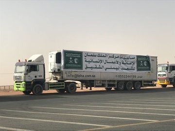 noticeksa_'s tweet photo. #تنويه🔴

في استمرار للدعم الكبير الذي تقدمه المملكة ..
قوافل مركز الملك سلمان للإغاثة والأعمال الإنسانية تعبر #منفذ_الوديعة الحدودي محملة بالمساعدات الإنسانية في طريقها لشعب #اليمن الشقيق. 
.
.
#السعودية
.
@noticeksa_ https://t.co/NGp3KEtvkL