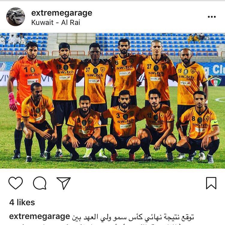 DiwanQadsawi's tweet photo. #مسابقة_ديوان_قدساوي
  🔶  توقع نتيجة مباراة نهائي كأس سمو ولي العهد بين القادسية و الكويت و اربح تذكرة سفر
 ✈️ كويت - لندن - كويت ،، شروط المسابقة :-  
1- فولو لحساب + منشن صديق . 
2- لايك لصور الحساب . 
3- تنتهي التوقعات مع صافرة الحكم . 
الجوائز برعاية @extremegarage https://t.co/gGYM5fRMhQ