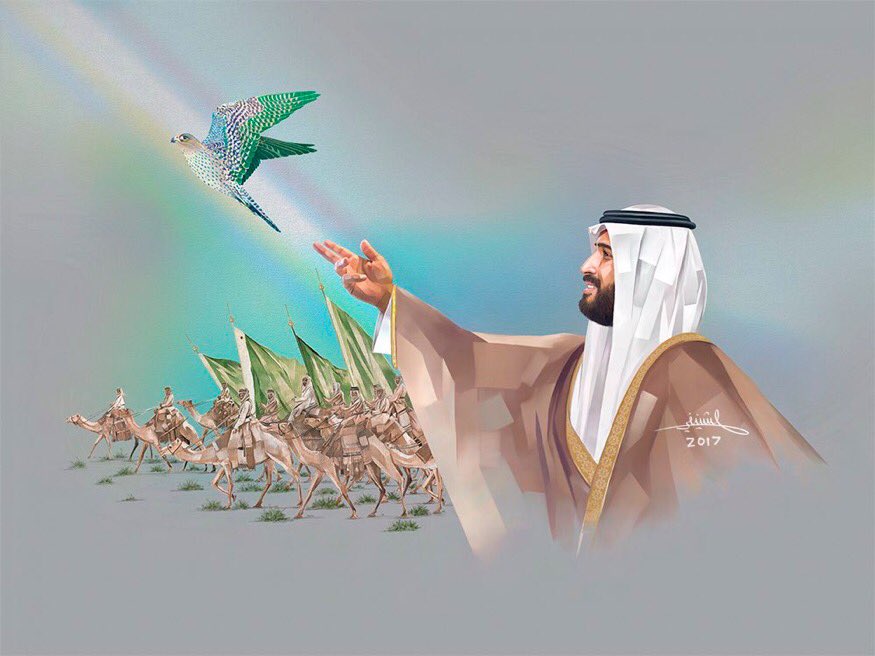 qtnan's tweet photo. #محمد_بن_سلمان_نهضه_امه https://t.co/JJLYWDwoza