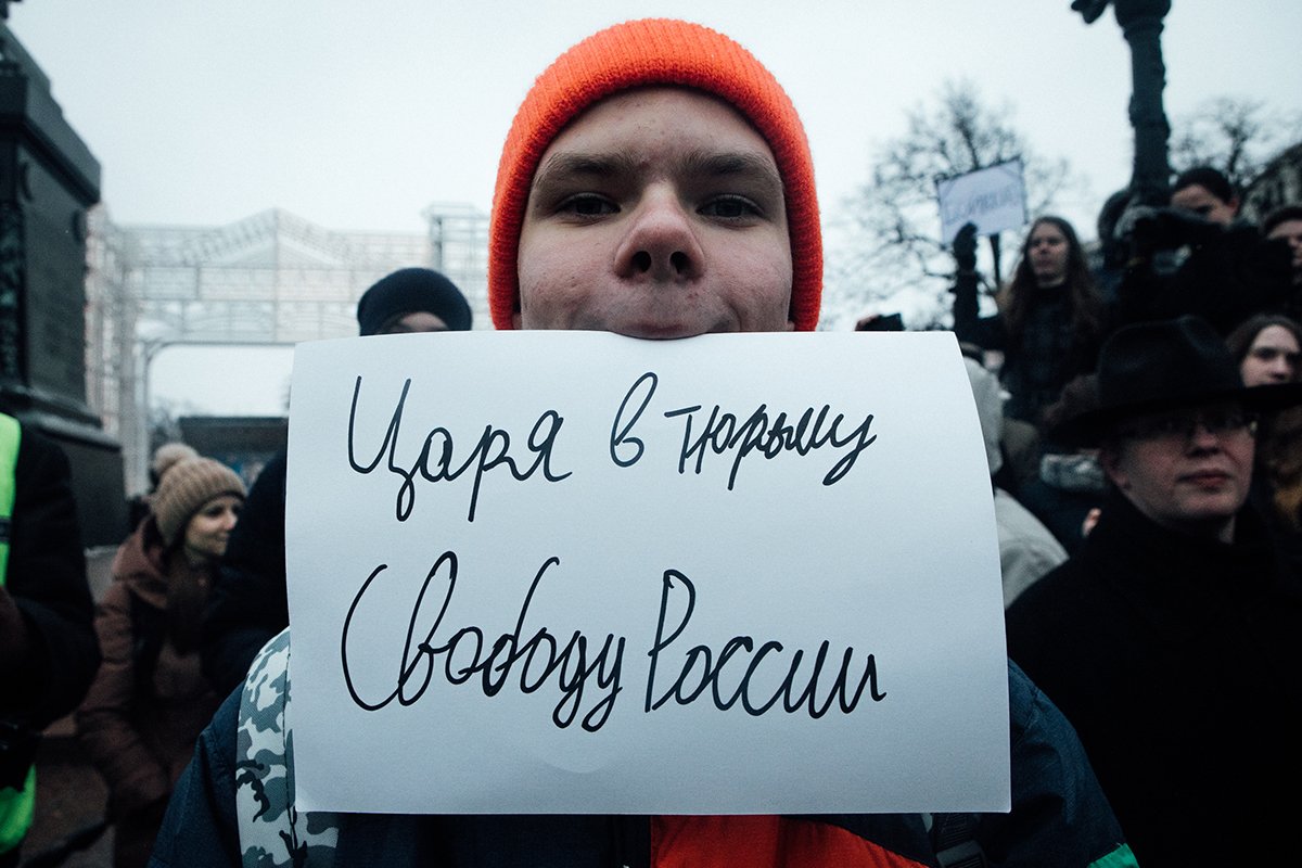 Выражен протест против