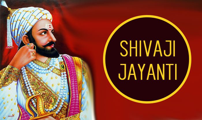 Chhatrapati Shivaji Maharaj - (19 February 1627 - 3 April 1680) 