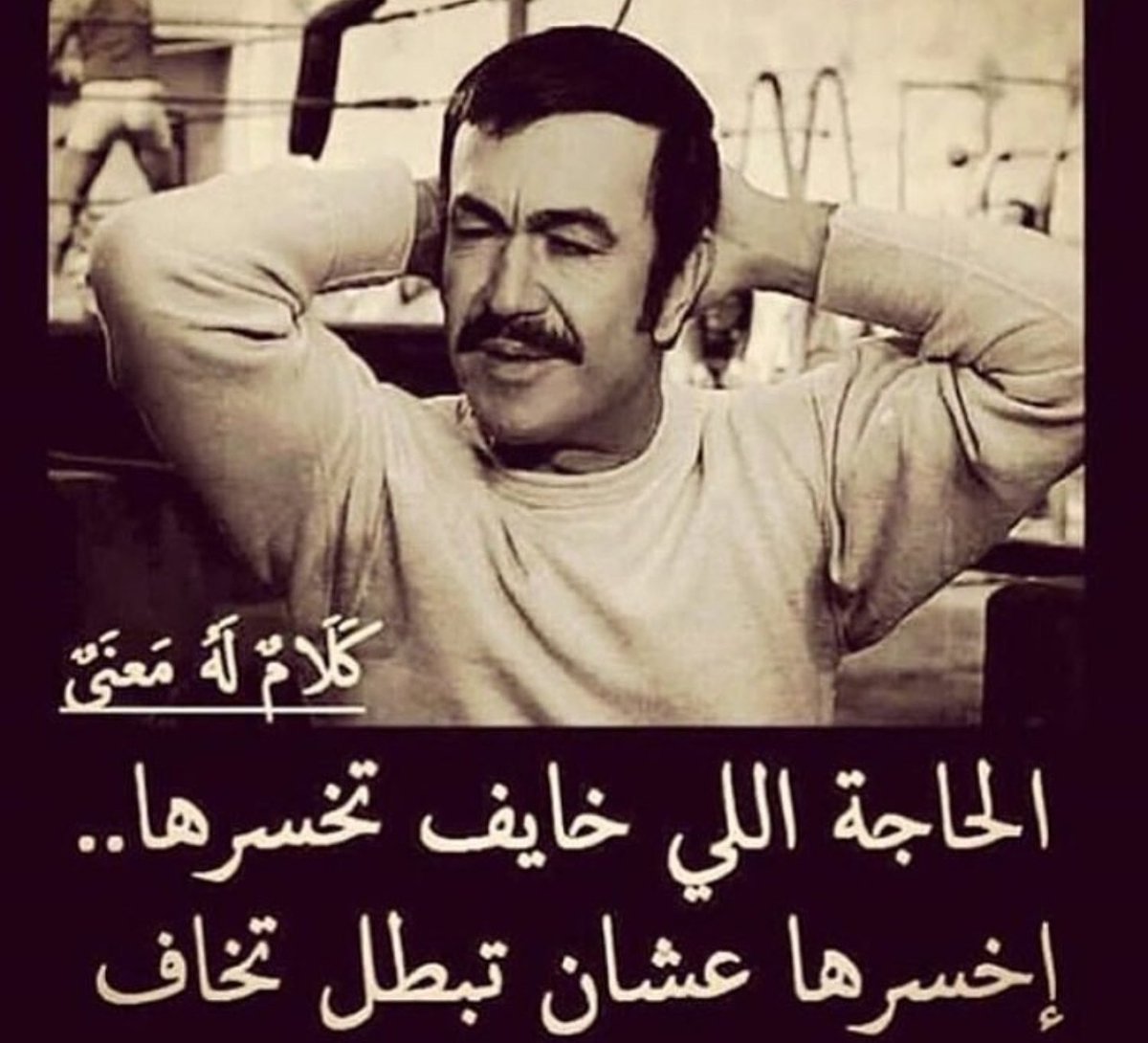 نوواف الرووقي (@aa0aa5488) on Twitter photo 