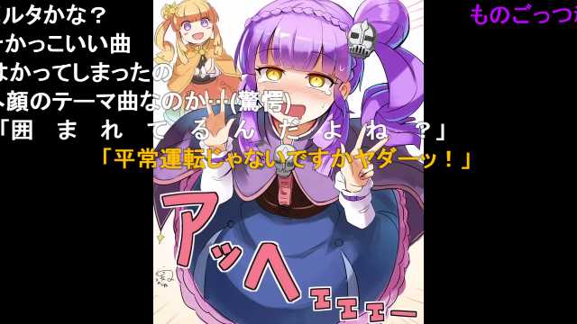 ユスタのtwitterイラスト検索結果