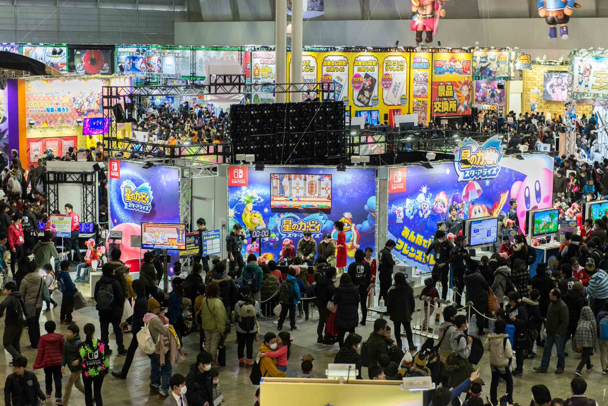 星のカービィ 次世代ワールドホビーフェア 18 Winter 東京会場にお越しいただいたみなさん ありがとうございました 星のカービィ スターアライズ いかがだったでしょうか 次回以降は2月4日に福岡大会 2月11日に大阪大会が開催されます ぜひ