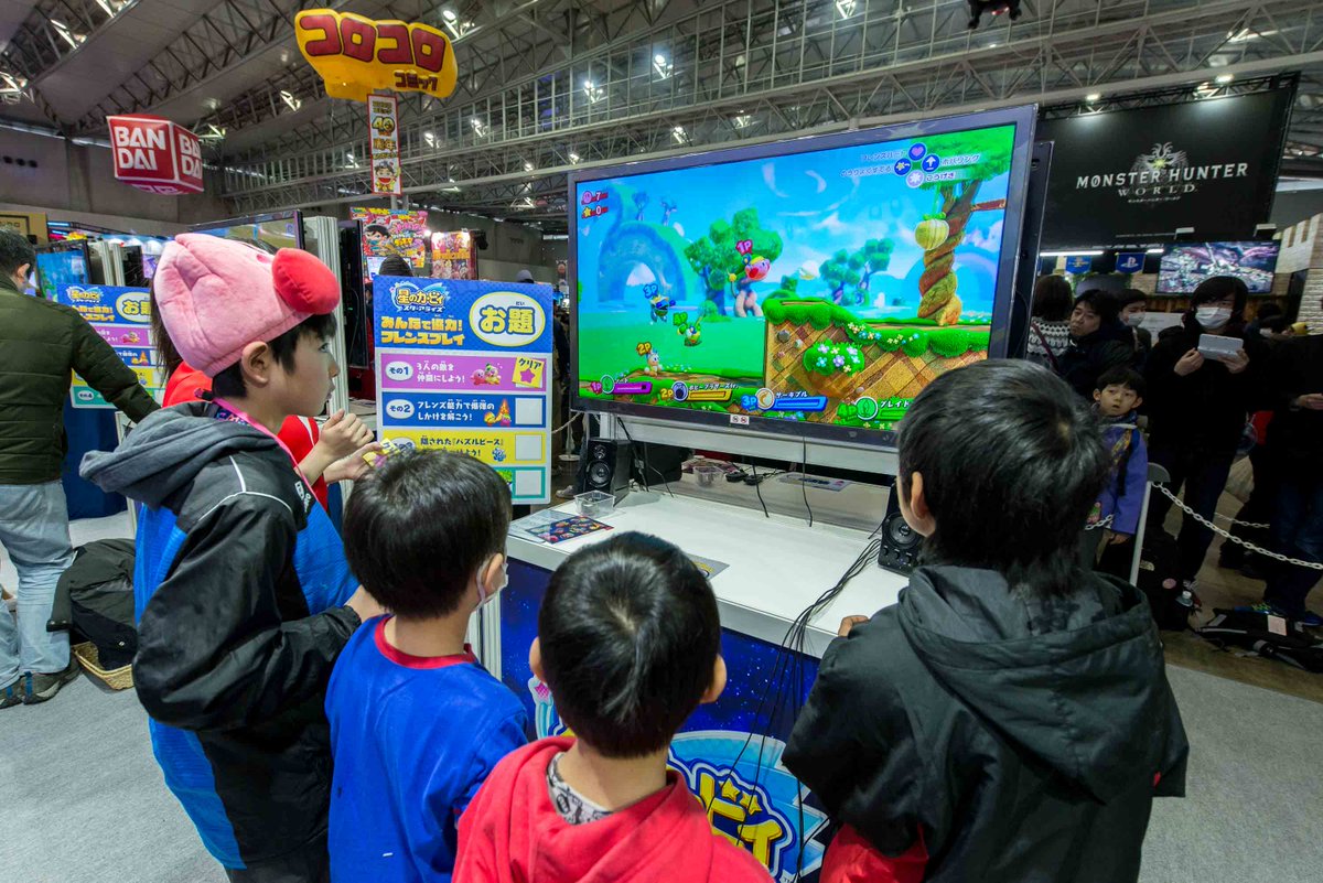 星のカービィ 次世代ワールドホビーフェア 18 Winter 東京会場にお越しいただいたみなさん ありがとうございました 星のカービィ スターアライズ いかがだったでしょうか 次回以降は2月4日に福岡大会 2月11日に大阪大会が開催されます ぜひ