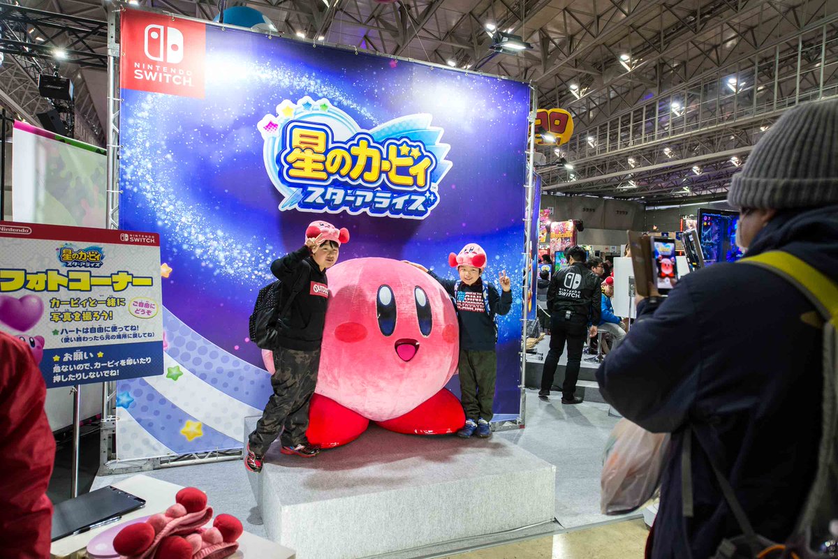 星のカービィ 次世代ワールドホビーフェア 18 Winter 東京会場にお越しいただいたみなさん ありがとうございました 星のカービィ スターアライズ いかがだったでしょうか 次回以降は2月4日に福岡大会 2月11日に大阪大会が開催されます ぜひ