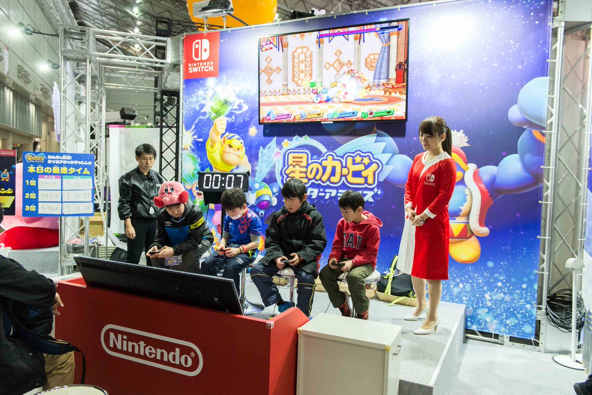 星のカービィ 次世代ワールドホビーフェア 18 Winter 東京会場にお越しいただいたみなさん ありがとうございました 星のカービィ スターアライズ いかがだったでしょうか 次回以降は2月4日に福岡大会 2月11日に大阪大会が開催されます ぜひ