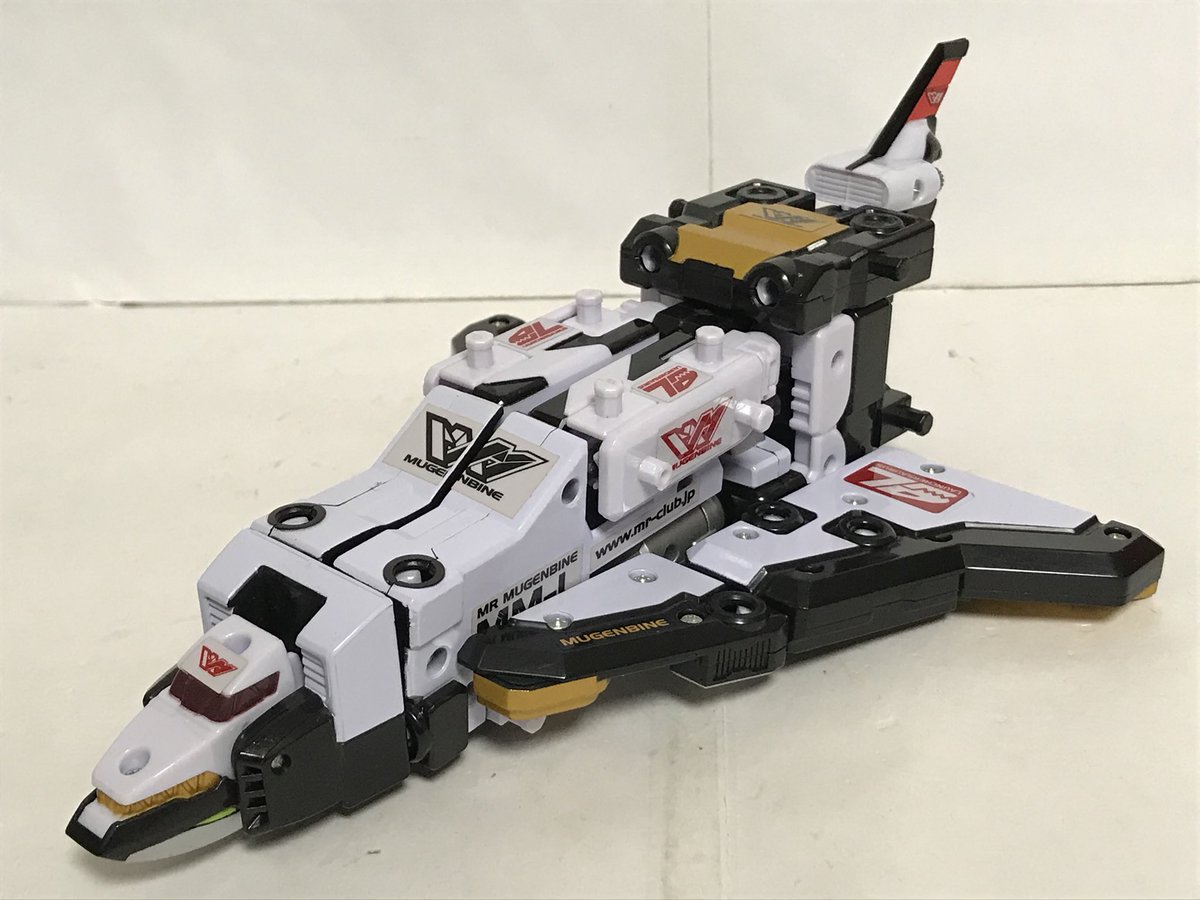 玩具No.431: バンダイ ムゲンバイン ムゲン合体シリーズ ランチャー