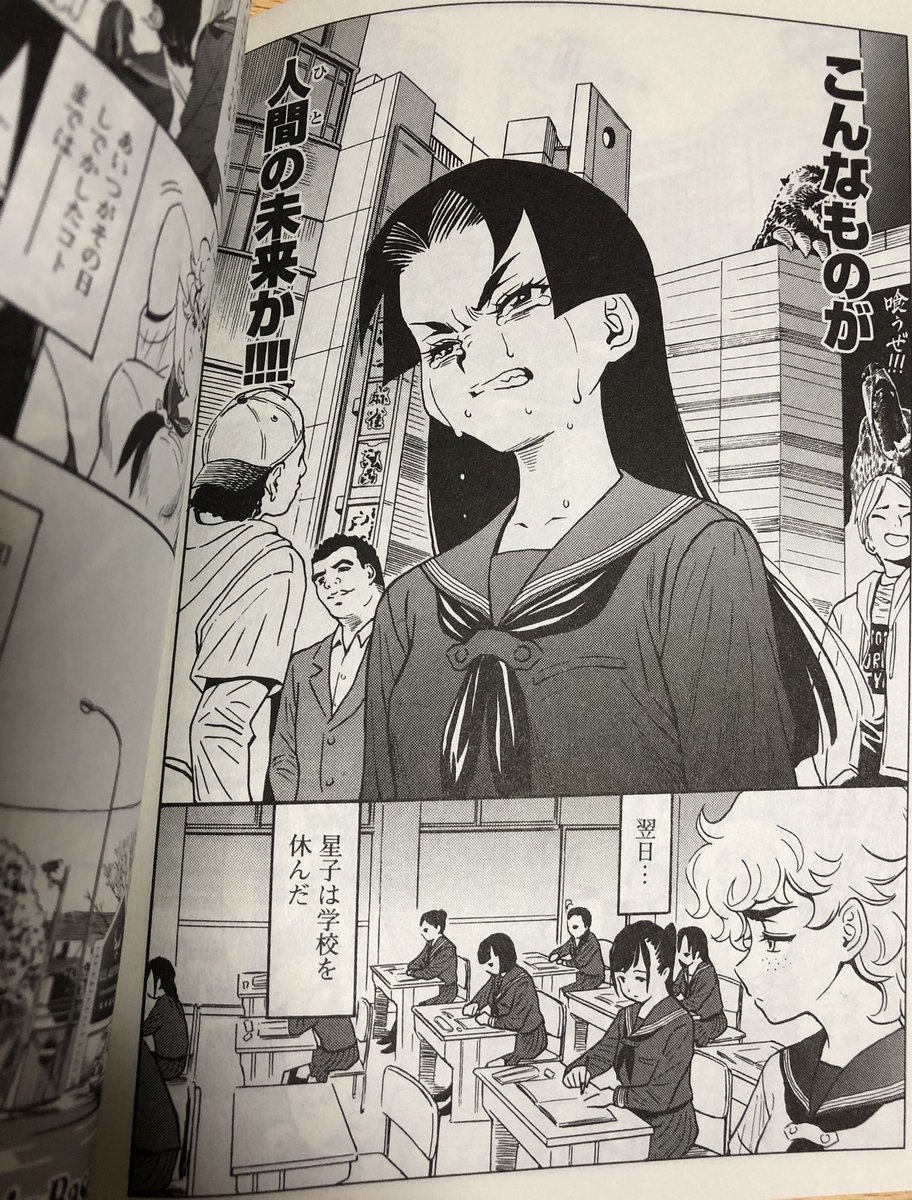 Twitter 上的 Yakitito レッドマン1 怒りながら泣く表情からテカムセの心があまりにストレートに伝わってきて ちょっと泣きそうになったので あと高遠先生のグリズリー愛も窺えてよいページだと思います T Co Y0eso6dxyx Twitter Twitter 上的 Yakitito レッドマン1 怒りながら泣く表情からテカムセの心があまりにストレートに伝わってきて ちょっと泣きそうになったので あと高遠先生のグリズリー愛も窺えてよいページだと思います T Co Y0eso6dxyx Twitter