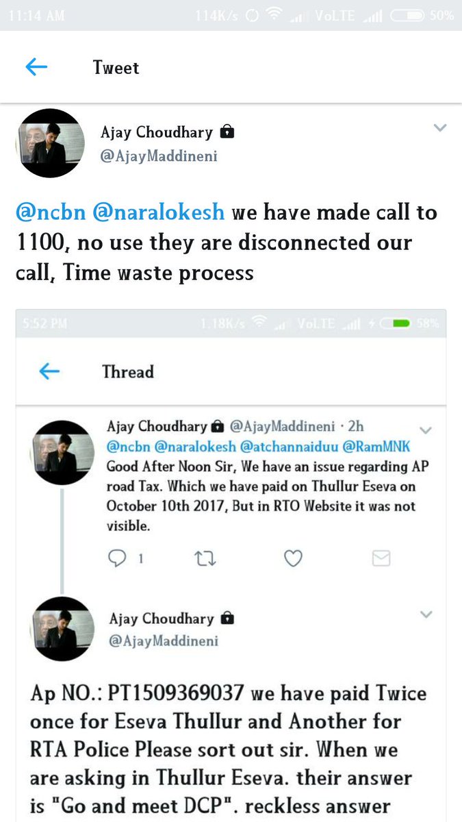 Lokesh Nara On Twitter Met Kranthi Ponnam Of Softhq That Delivers Application Services Infrastructure And Bpo Services Informed Them About The Advantages Of Investing In Andhrapradesh They Re Keen On Beginning Operations In