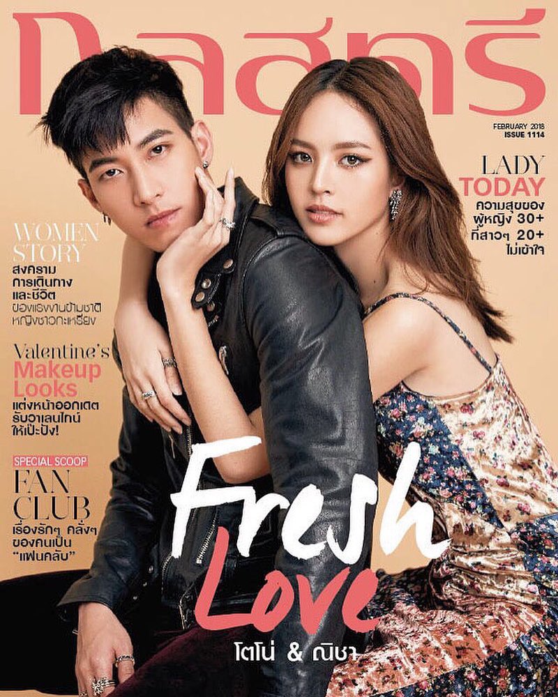 #kullastreemag สั่งซื้อได้แล้ว ฝากด้วยนะคะ😀 <a href="/TonoPhakinLuv/">😈 TonoLuv *FC 😈</a> @mootono86