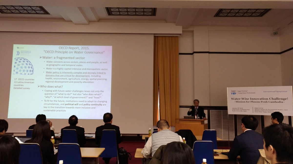 Czap38's tweet photo. At the Japan-YWP Symposium, Prof. Satoshi Takizawa says there is a urban #water crisis in Asia. To solve them, the improvement of #governance is essential (referring to the ＠OECD Principles on Water Governance) https://t.co/ExPwQtHHMy https://t.co/gySN4YcdTa