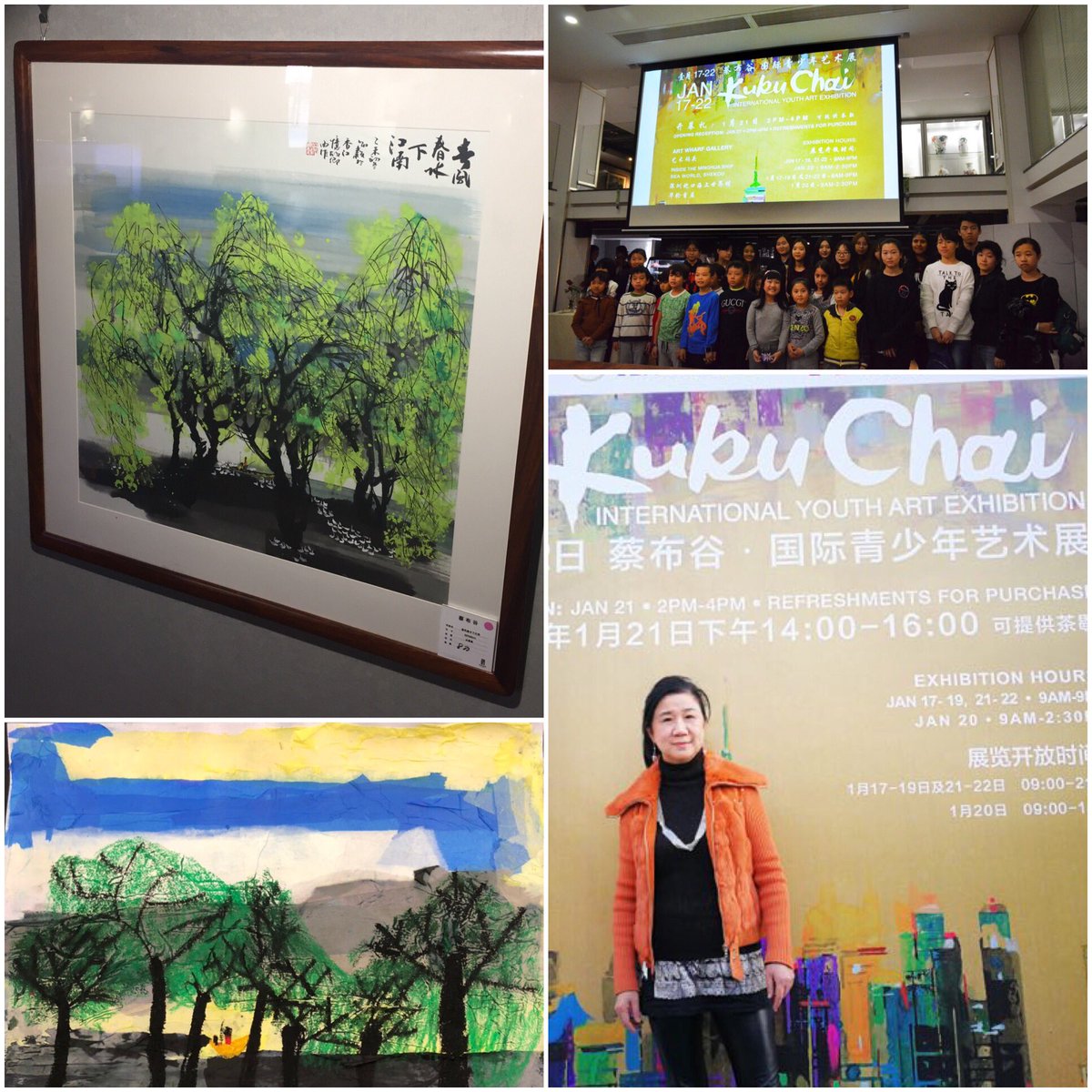 camillelill's tweet photo. Still reflecting on the amazing experience the students had partnering with a professional artist &amp;exhibiting in a gallery side by side with Kuku Chai at KCIYAE thanks to @ISZAFArt for organizing this event! It made such an impact to see the artists work up close and life sized https://t.co/bfu9drxa6J