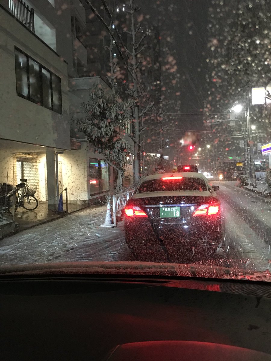 都内の雪で渋滞してしまい、撮影に間に合わなくなるところでした。。❄️わら

#AV女優スカウト #プラネットマター #バイト募集 #高収入業 #稼げる #パパ活