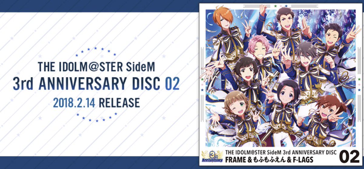 Sidem Eng The 3rd Anniversary Disc 02 Cd Previews Are Now Available To Listen To Here T Co Cmpnglwn27 01 Swing Your Leaves Frame 02 Tsutaetai No Wa Konna Kimochi