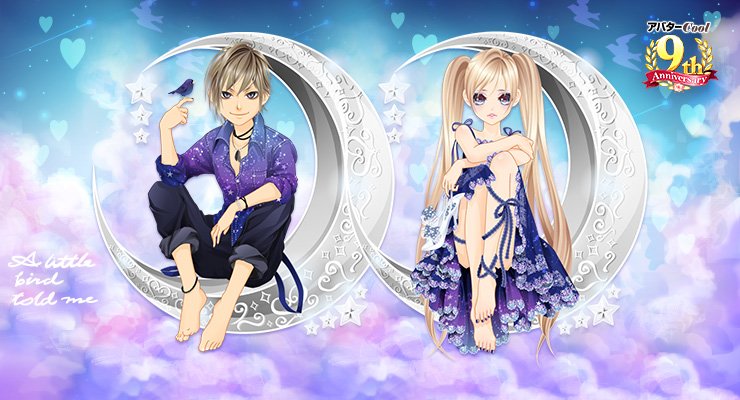 ウォータードロップタイル (ハンゲーム アバター)