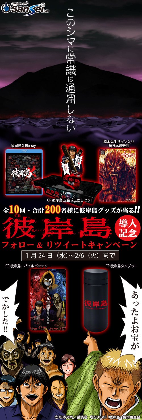 【専用】廃盤‼️超美品！！本物　刺青キューピー28センチ 刺しゅう糸 『COSMO 25番刺繍糸 369番色』 LECIEN ルシアン