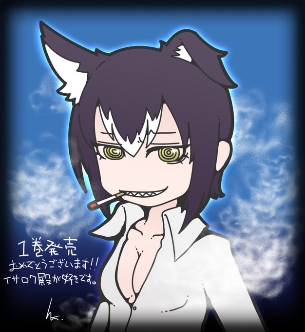 ぼくらのペットフレンズのtwitterイラスト検索結果