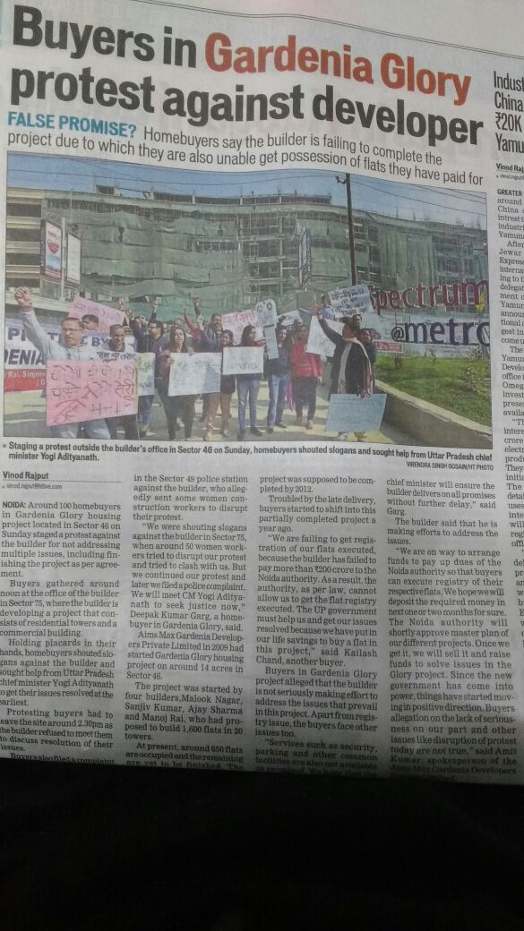 gardeniaglory46's tweet photo. Gardenia builder tried to disrupt the peaceful agitation for Glory 46 project possession. Complaint given to police @SpectrumMetro @noida_authority @pksbjp @myogiadityanath @vinodrajputs @Satishmahanaup @Manojku73308404 @noidapolice @HTNoidaGzb @NoidaAuthority @TOINoida https://t.co/1beIEsMe4z
