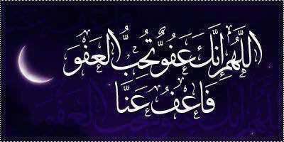 AdelAliBinAli tweet picture