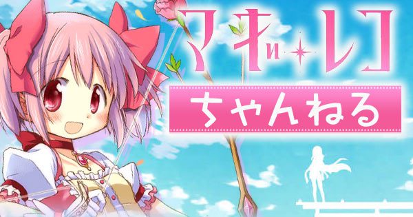 やちつるのtwitterイラスト検索結果 古い順 やちつるのtwitterイラスト検索結果 古い順