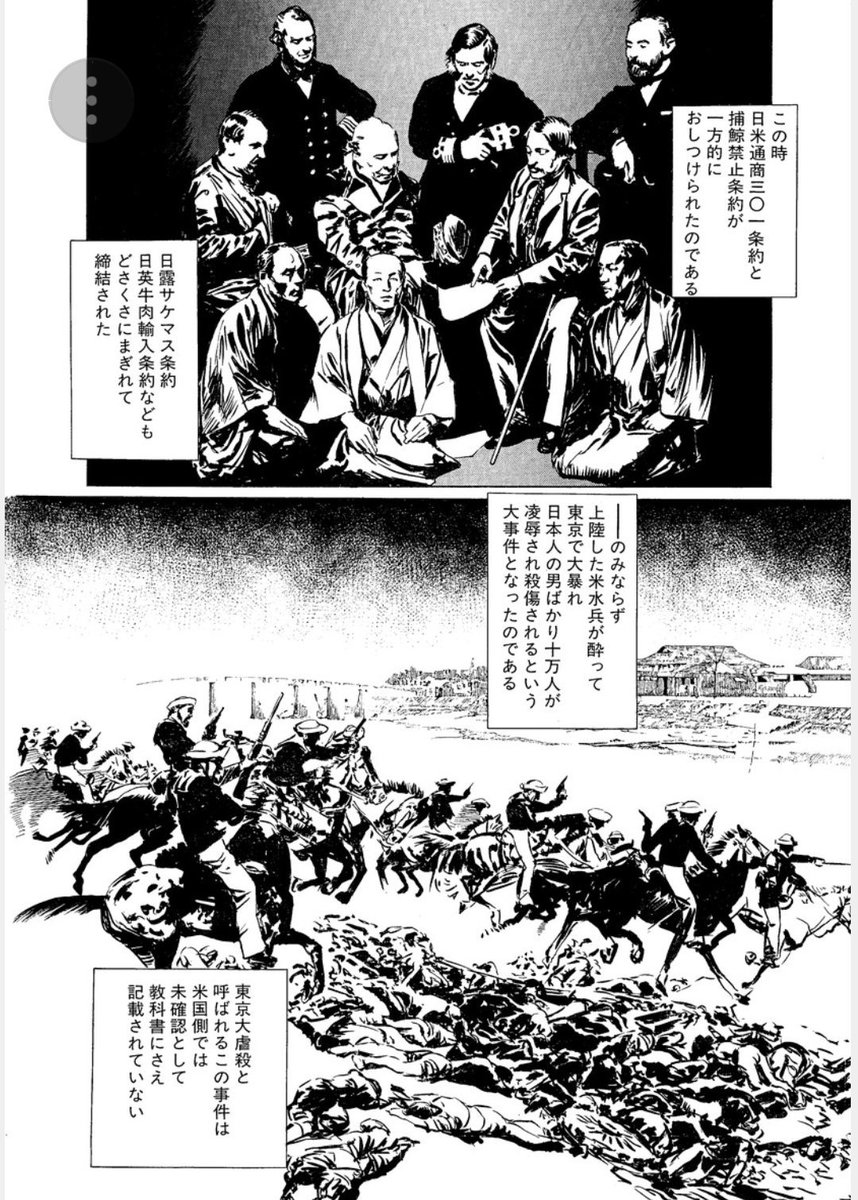 静かなる軍事板常見問題用データ集積所 18 1 30 9ページ目 Togetter 静かなる軍事板常見問題用データ集積所 18 1 30 9ページ目 Togetter