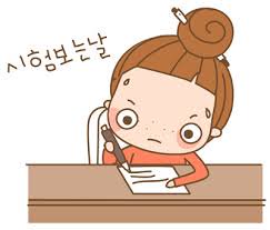 little__Leka's tweet photo. https://t.co/xnwNh8F1xu
 #topik #languages #korean #studykorean #studylanguages https://t.co/oWB3wTwuJu