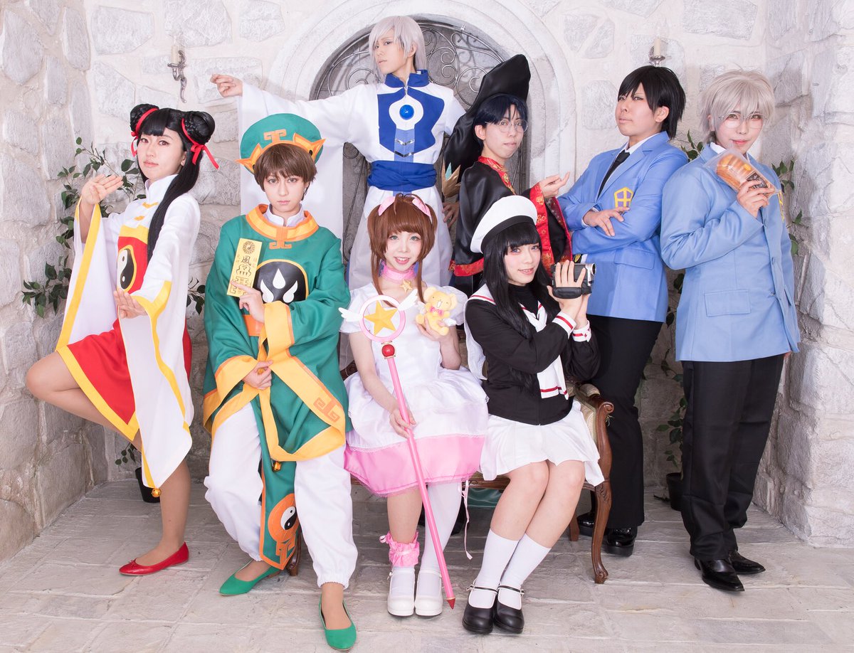 とう子 Ccさくら 木之本さくら 緒花さん Kurotuki Ohana 大道寺知世 さち 李小狼 まろし 李苺鈴 うべちゃん 木之本桃矢 奏くん Knkymaroro 月城雪兎 とう子 ユエ 鯖ちゃん エリオル てんさん Photo By ベルさん Bell0840