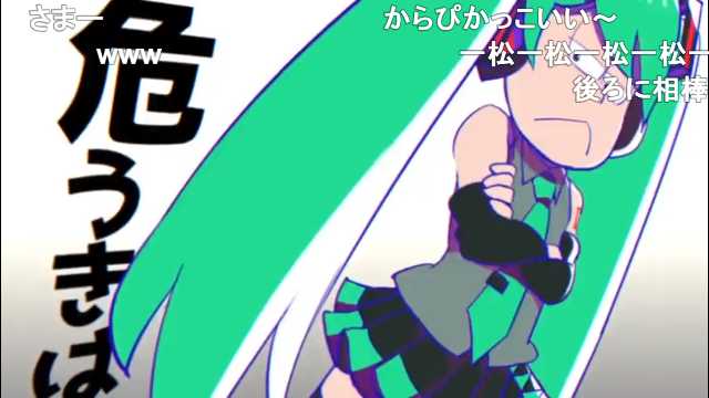 君氏危うくも近うよれのtwitterイラスト検索結果 古い順