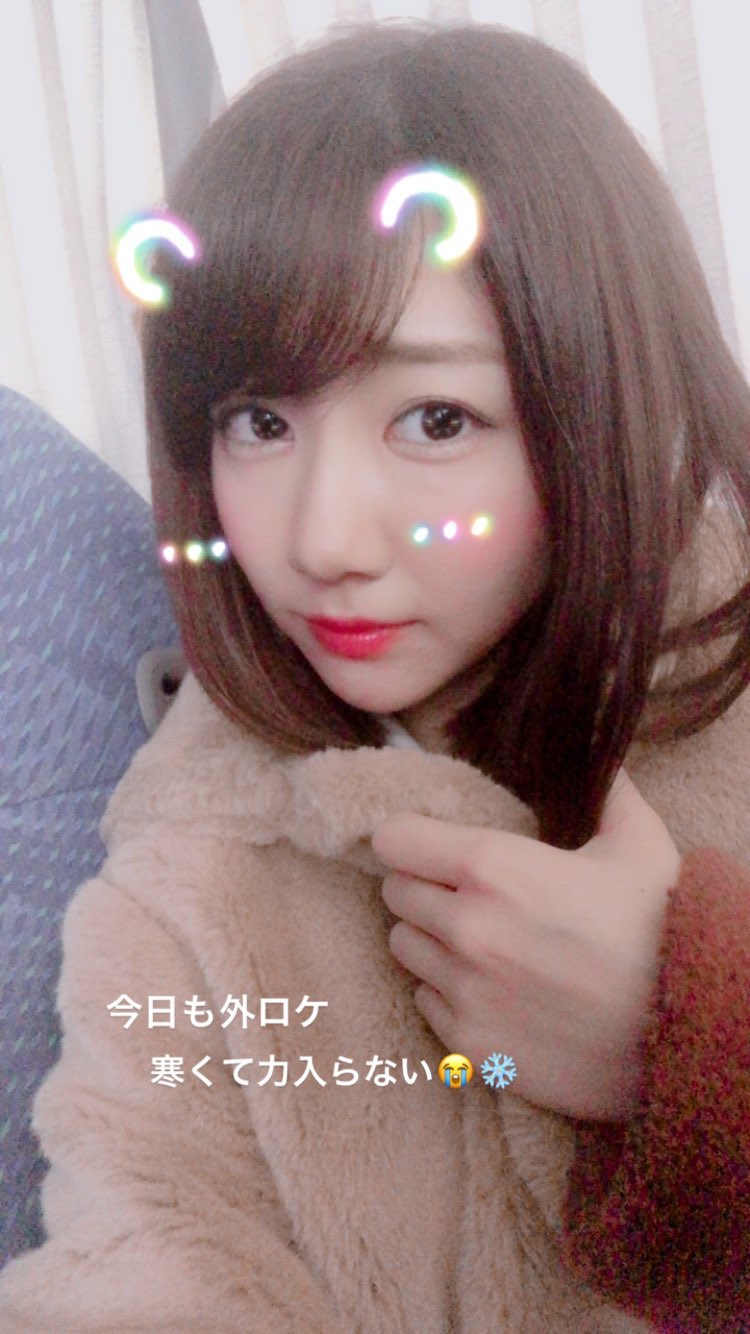 DUrfbm-U0AEuTW7 ゆきりんインスタストーリー (Mon, 29 Jan 2018 12:51:41 +0900) 柏木由紀 ゆきりんインスタストーリー (Mon, 29 Jan 2018 12:51:41 +0900)