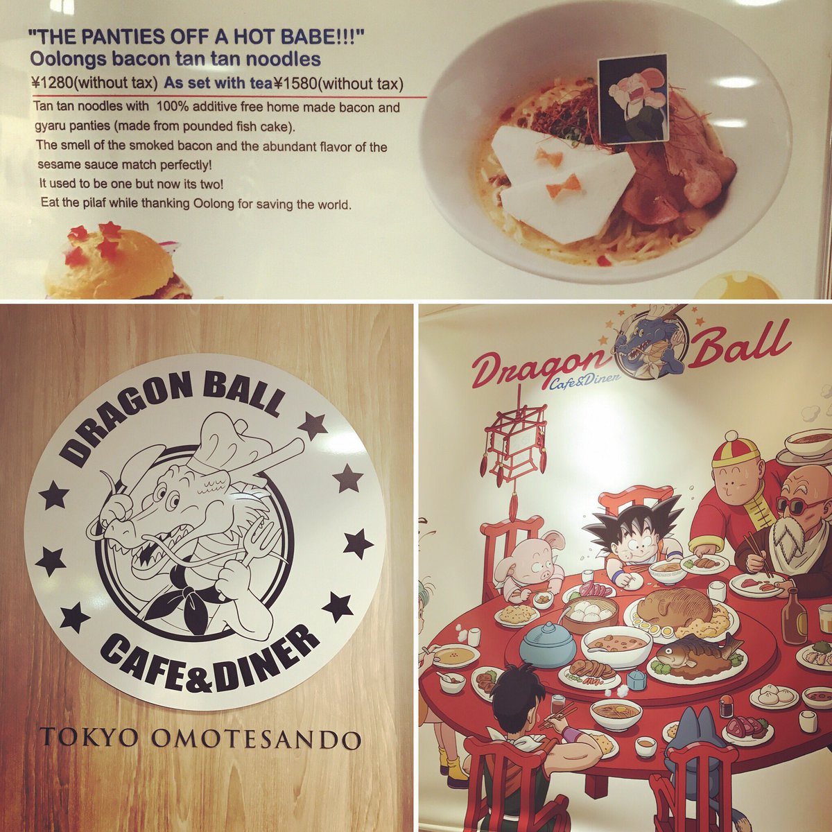 Let's take a moment to appreciate Oolong's 'the panties off a hot babe' dish #dragonball 