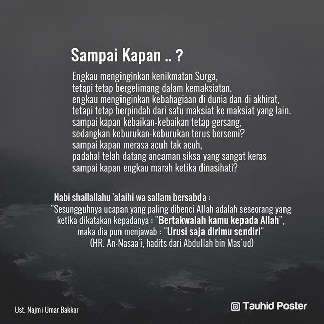 tauhidposter's tweet photo. #islam #alquran #sunnah #manhaj #salaf #sahabat #dakwah #tauhidposter #dakwahsunnah #dakwahsalaf #dakwahtauhid #instamuslim #dakwahislam #videokajian #youtube #hijrah #islamicquotes #motivasi #berbagisemangat #Inspirasi #edukasi #design #tausiyah #semang… https://t.co/PDTe8yfDUR https://t.co/851wCxyE2r