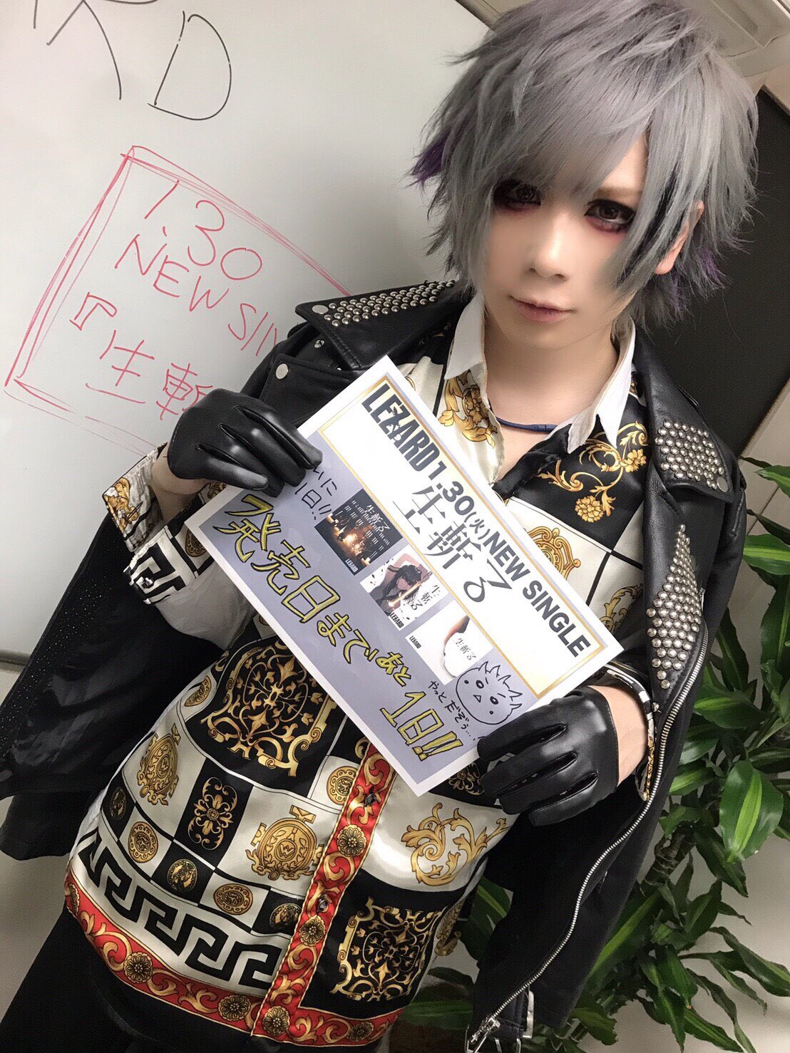 LEZARD 生斬る Amazon.co.jp: 生斬る (初回盤): ミュージック